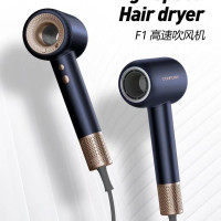康夫 KF-F1 负离子护发吹风机1900W蓝色