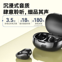 爱国者 TX02 WS蓝牙耳机非骨传导耳夹开放式无线不入耳 运动跑步骑行通话耳机