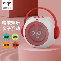 爱国者 T25 儿童智能唱歌机 便携手提K歌蓝牙音响音箱 混响变音TWS串联 带话筒炫彩灯