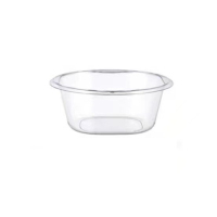 益美洁 8826白色透明洗脸盆塑料洗衣盆26*9cm