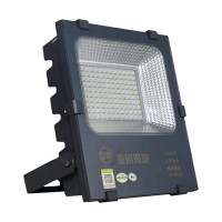 亚明照明 亚美贴片投光灯YM-7070-TGD 功率:200W