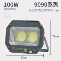 亚明照明 LED投光灯YM- 9090-TGD 功率:600W