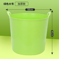 益美洁 大号加厚款[绿色]无出水口50*45cm浴桶塑料洗澡盆