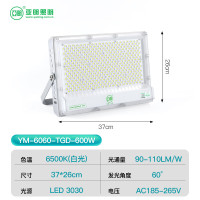亚明照明 塔吊灯高杆灯YM-2121-TD/GGD功率:600W