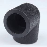 中财管道 PE配件等径90度弯头承插式自来水管接头热熔配件dn90