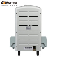 金典 GD-70 装订机 财务凭证装订机 档案打孔机 7厘米铆管装订机