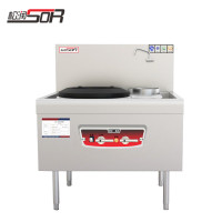 松润 燃气灶商用 猛火炒菜灶炉台具不锈钢爆炒炉 900*800*800mm SOR-P104[单炒单]
