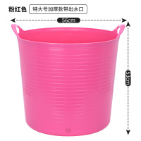 益美洁 特大号加厚款[红色]带出水口56*53cm浴桶塑料洗澡盆