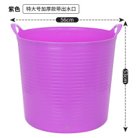 益美洁 特大号加厚款[黄色]带出水口56*53cm浴桶塑料洗澡盆