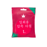 册宣 2965-2一次性浴巾70*100cm