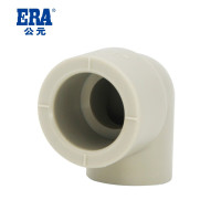 公元管道 ppr给水管岩灰系列管件异径弯头直角弯头变径90°弯 PP-R上水管配件 20mm