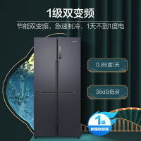 美菱 冰箱十字四门 BCD -508WQ5S 云母岩