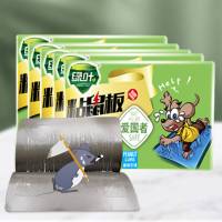 绿叶GL02115爱国者粘鼠板单位