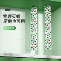 绿叶GL021256-A粘蝇彩带粘蝇纸杀苍蝇条 50cm