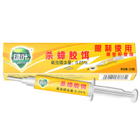 绿叶GL2065氟虫腈绿叶杀蟑胶饵10g