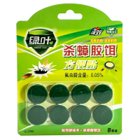 绿叶GL2060氟虫腈绿叶杀蟑胶饵方便贴8枚装