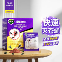 绿叶GL06201呋虫胺绿叶杀蝇饵剂(5g/袋)