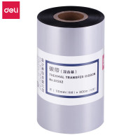 得力(deli) 81552 混合基碳带(黑)