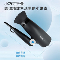 飞科 6223电吹风[1500W]吹风机