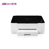 映美喷墨打印机/G102(红黑双色/双面)