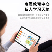 荣耀平板 8 WIFI/6G+128G/绿 高清屏