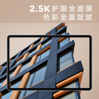 荣耀平板 V7 WIFI/5G版/6G+128G/银 高清屏