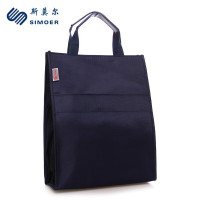 斯莫尔 SL-314手提包 蓝