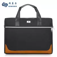 斯莫尔 SL-8141电脑包 黑(812)