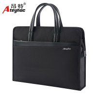 昂特 JS-618公文包 黑(211)