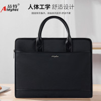 昂特 JS-899公文包 黑(311)