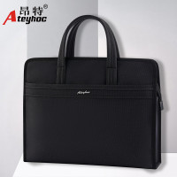 昂特 JS-619公文包 黑(211)