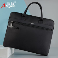 昂特 JS-827公文包 黑色(206)