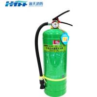 海天消防 水基灭火器 3L手提式 MSWZ/3