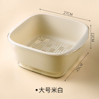 册宣 3309-5 双层洗菜盆沥水篮洗菜篮子大号米白