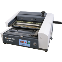 金典 GD-W3600 线上桌面胶装机