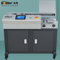 金典 GD-W502落地式胶装机