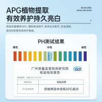 水卫仕 12片/包小白鞋清洁湿巾擦鞋神器纸巾