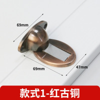 益美洁 8372地板吸门吸椭圆底-红古色