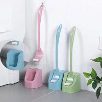 益美洁 RG-DZ02北欧蓝马桶刷底座清洁刷(无刷子)(3个起拍)