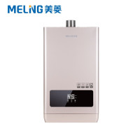 美菱 JSQ23-MR-PS12206 二级能效燃气热水器