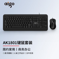 爱国者 AK1801黑色 键鼠套装 有线键鼠套装 USB即插即用笔记本台式通用