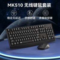 爱国者 MK510 黑洞 无线键鼠套装 2.4G连接 即插即用 办公键盘鼠标套装