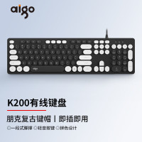 爱国者 K200有线键盘 复古圆形拼色键帽 USB即插即用 笔记本台式通用 深空灰