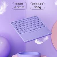 爱国者 无线蓝牙键盘笔记本电脑外接ipad平板手机通用便携T100 白色非触控版