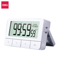 得力 8841 计时电子钟(白色)(只)