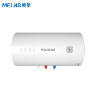 美菱 MD-YJ10403 储水式电热水器