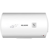 美菱 MD-YJ10603 储水式电热水器