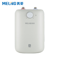 美菱 小厨宝 MD-YJ60106 电热水器6L