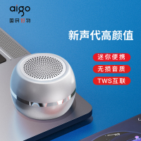 爱国者 T26 蓝牙音响 笔记本电脑音箱