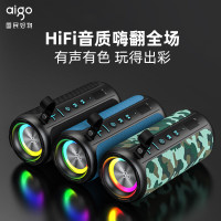 爱国者 T39 蓝牙音响 笔记本电脑音箱/AI智能音箱